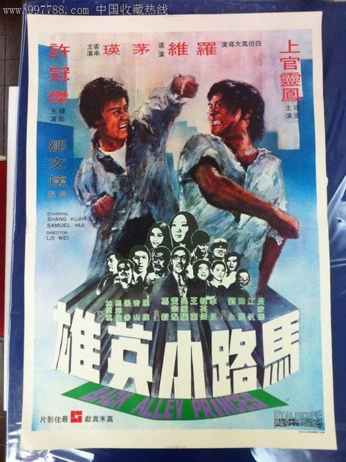 做假密苏里州
