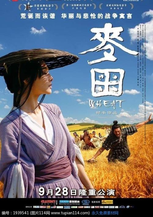 专业技术资格/证书多少钱